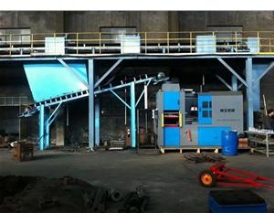 造型生產線實景